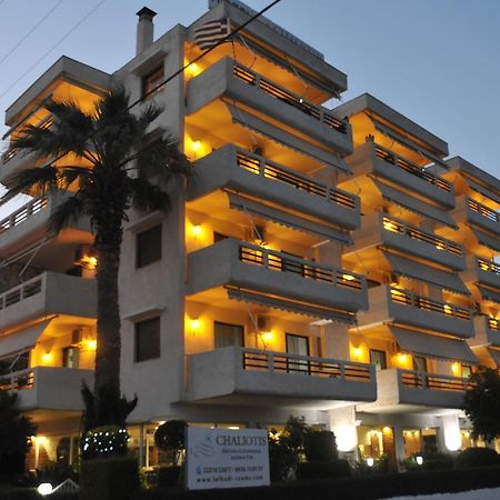 ليفكاندي شالكيداس Chaliotis Apartments المظهر الخارجي الصورة